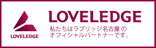 LEVELEDGE