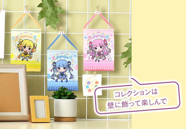 リボンデコタペ 壁掛け設置例