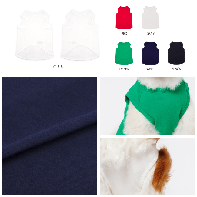 オリジナルプリント対応ノースリーブタイプのドッグウェアのカラー展開と着用イメージ、生地の質感